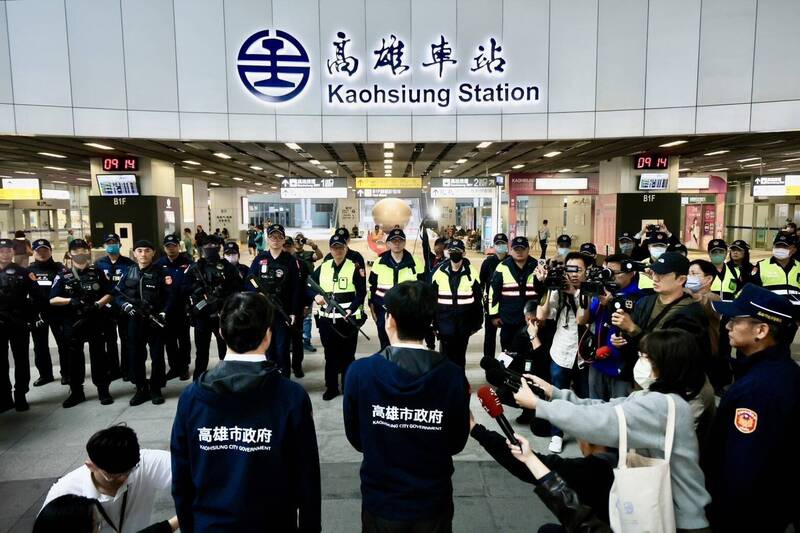 北恐攻高雄鐵警配長槍守護各車站