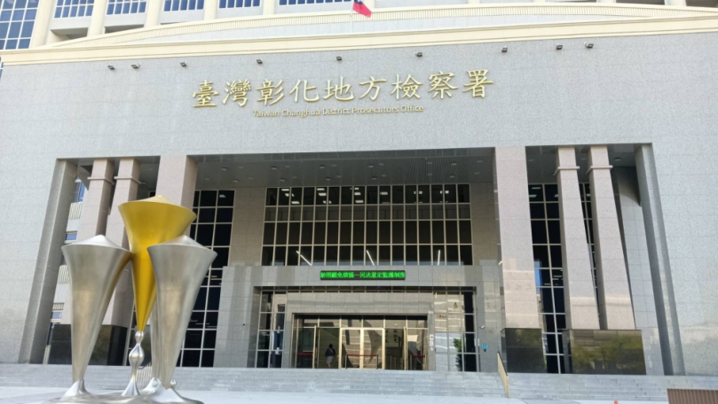 郭姓男子街上揮刀，路人恐懼，彰化檢警逮捕，訊後聲押。（檔案照）