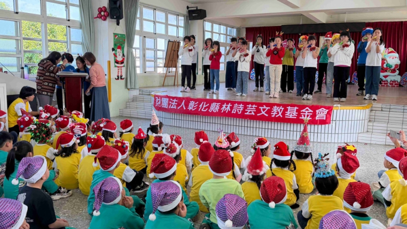 聖誕節前夕，福德國小舉辦「社團才藝表演」。（照片福德提供）