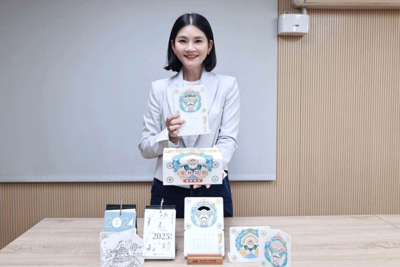 超夯雲林桌曆再升級！ 2026《雲林閱曆》耀眼登場 「24節氣×大地精靈」限量典藏版正式亮相〜
