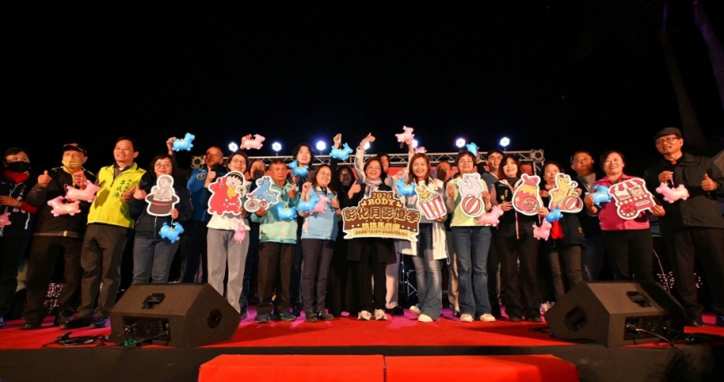 「2026年彰化月影燈季」開幕。（照片縣府提供）