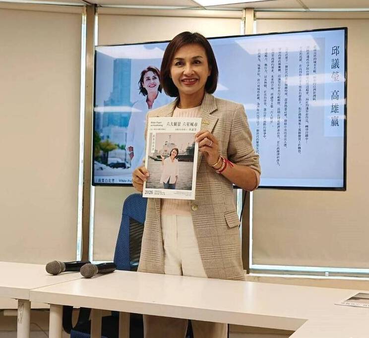 民進黨高雄市長初選邱議瑩發表政策白皮書憂民調遭藍營「灌票給林岱樺」