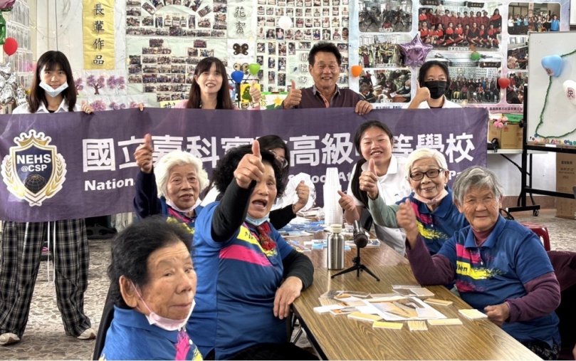 嘉科實中熱情青年前進東石服務送暖 創意服務方案深耕在地 跨世代攜手共創社區新活力！