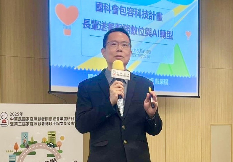 科技傳遞溫暖！暨大戴榮賦團隊「銀巷食光2.0」深耕社區照顧 獲國科會大力支持