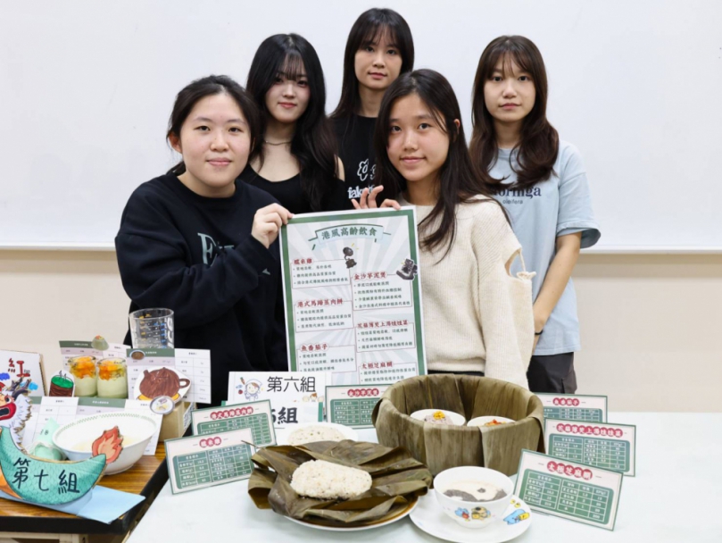 中山醫大營養系辦高齡飲食大賽　學生實作展現營養專業獲好評