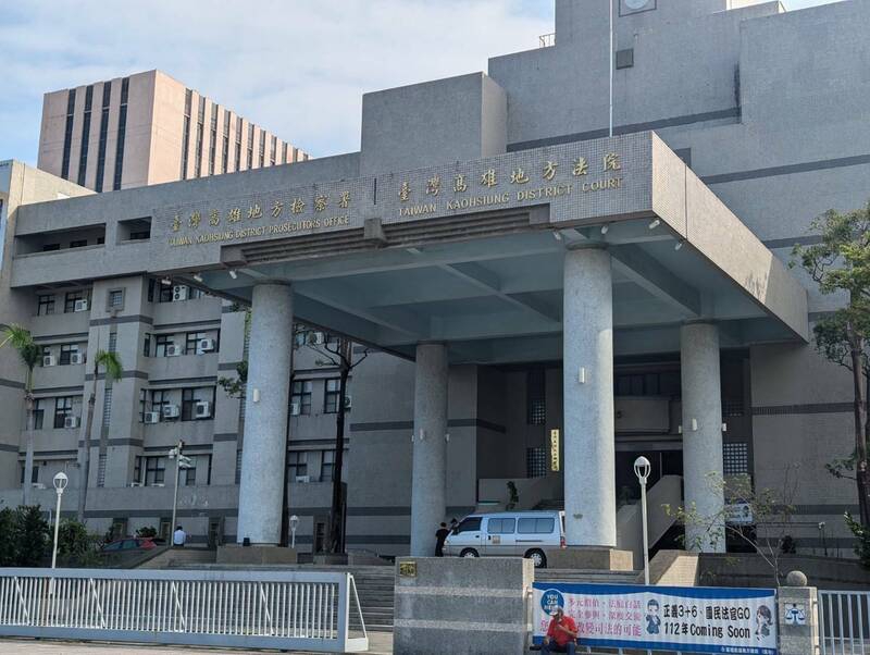 高雄9個月大女嬰獨留家中死亡夫妻涉嫌過失致死罪