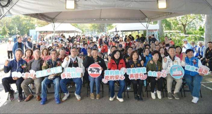 國產生鮮豬肉食在安心品嚐宣導活動 副縣長邱俐呼籲用行動支持國產豬肉