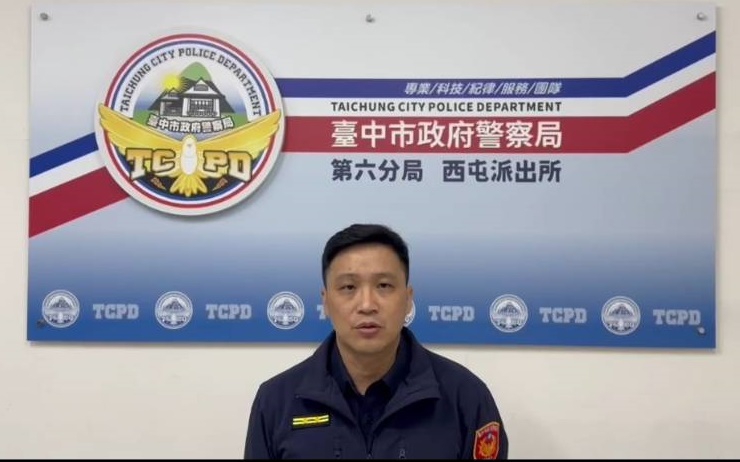 荒誕說詞讓警方錯愕詫異    比對露出詐欺通緝犯身份