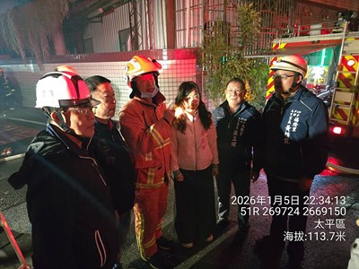 市民守護神 太平區住宅火警 市府即刻啟動安置與證件補辦機制 全力照顧受災市民