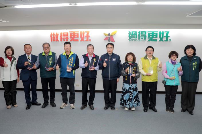 7社區獲「金卓越」榮譽 黃偉哲肯定在地韌性與社區耕耘