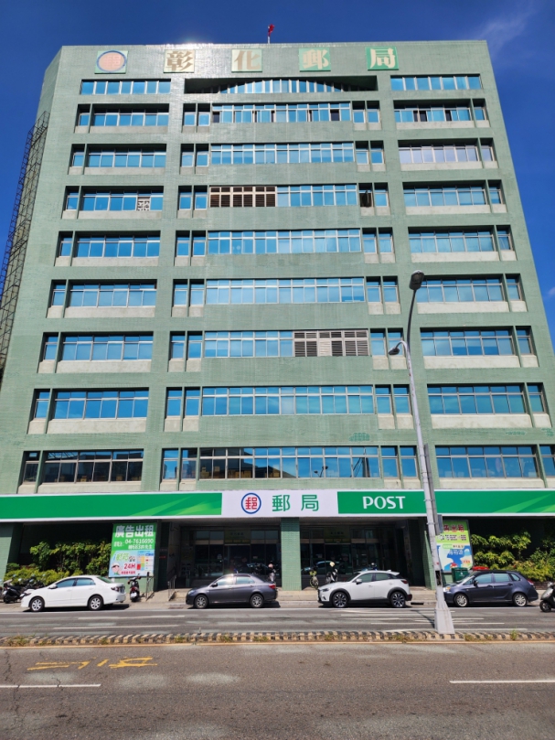 彰化郵局陳樂明局長榮陞台中郵局長，苗栗局郭白慧局長本月16日接任。（照片郵局提供）