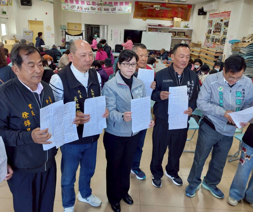 太保市民陳情高鐵特定區施設地面型太陽光電 綁約長達20年缺乏產業布局