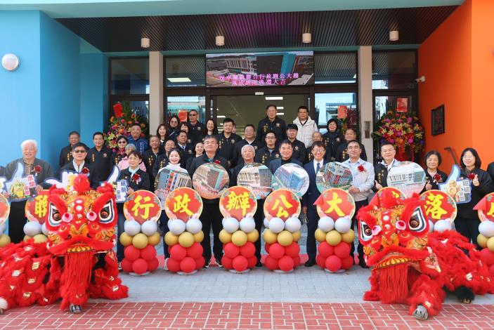 卓蘭新亮點 卓蘭鎮公所、卓蘭鎮鎮民代表會聯合行政大樓啟用
