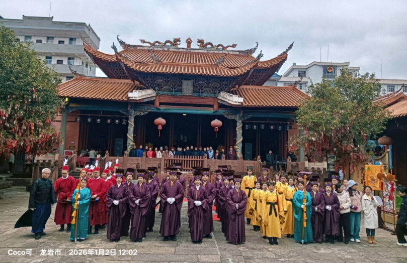 福建省龍岩市汀州文廟　別開生面華夏佾舞--兩岸接力傳承