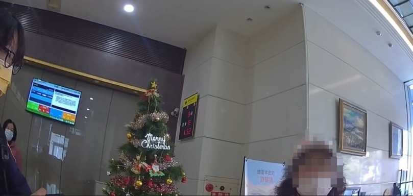 婦人誤中假投資真詐財    文正警成功阻詐十萬元