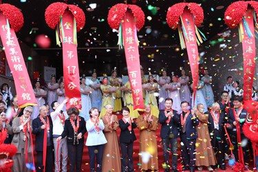 佛法 心靈饗宴 佛光緣美術館台中館 星雲大師一筆字書法紀念特展 市長盧秀燕感謝為台中文化注入藝文能量