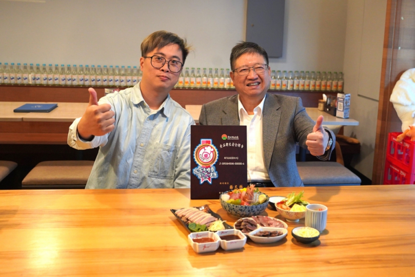 新竹縣評選出 263 家「優級」、 7 家「良級」餐廳