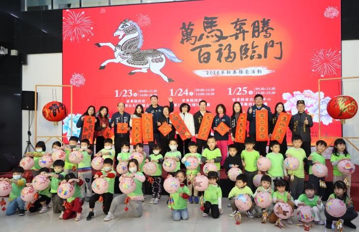 萬馬奔騰 百福臨門 2026年苗栗新春名家揮毫 圓圓滿滿 馬到成功