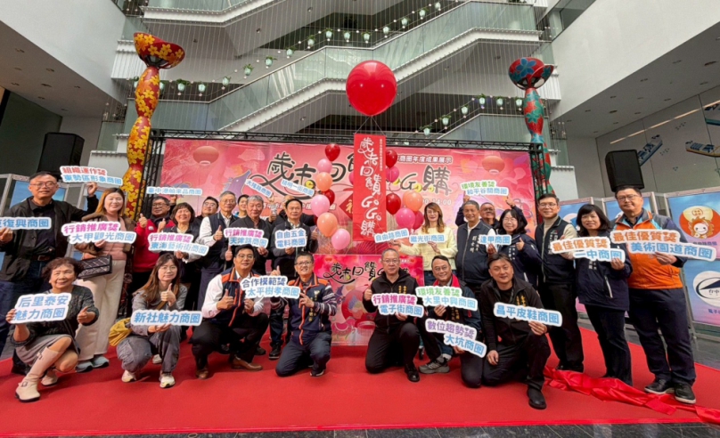 全市商圈標竿 台中市美術園道商圈 一中商圈榮獲「最佳優質商圈獎」