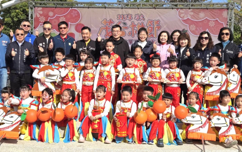 「115年斗六茂谷柑節暨年貨市集」熱鬧登場 洋溢歡樂年味幸福感〜