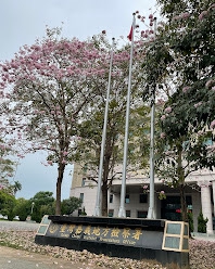 嘉檢偵結嘉市立委罷免提議書偽造案 張x銘等十一人遭起訴 另二人緩起訴處分