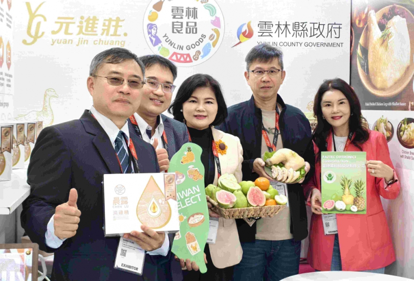 雲林好農產前進「2026年波灣國際食品展」 展現台灣農業重鎮進軍國際市場的堅強實力!