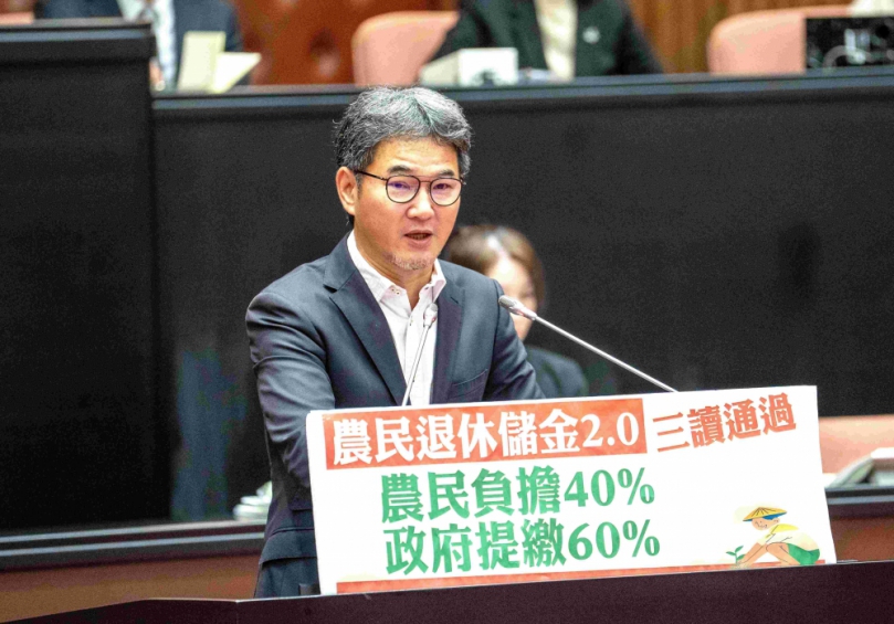 農民退休儲金2.0三讀通過 雲林立委劉建國：政府多支持一點 農民退休更有保障！