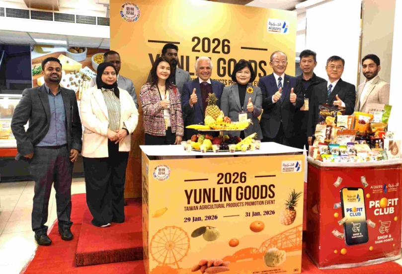 「雲林良品」攜手AL JAZIRA超市 拓展中東巴林高端通路、布局國際市場!