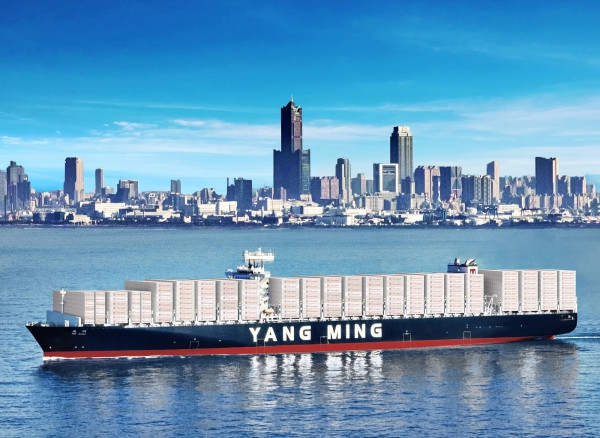 貨輪變運毒船陽明海運「環明輪」船長涉走私價值數億海洛因收押禁見