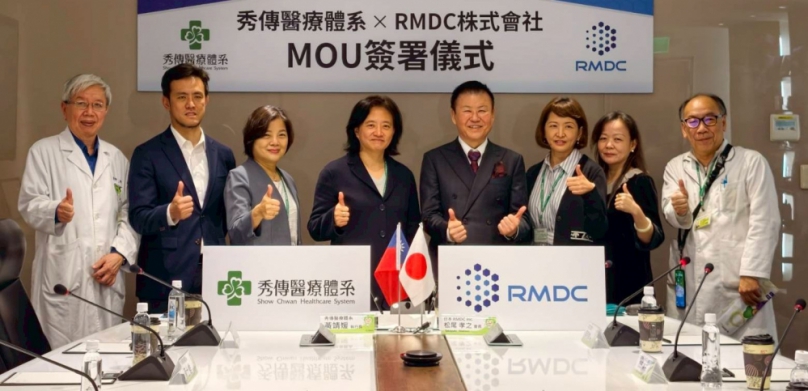 日本PATH集團會長松尾孝之，與秀傳醫療體系簽署合作備忘錄。（照片秀傳提供）