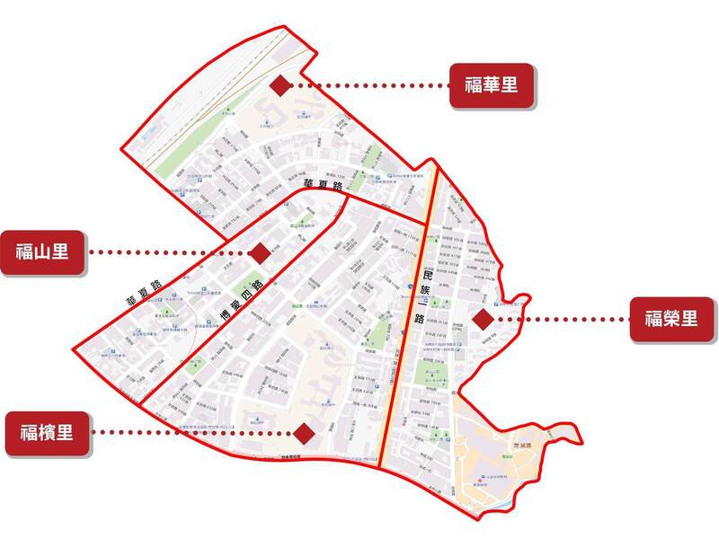 高市全國最大里左營區「福山里」7月拆成4里其中「福檳」里跟「扶殯」諧音湧現反對聲浪