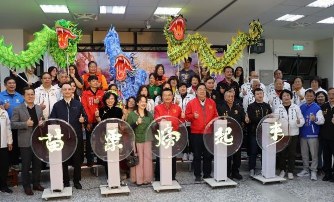 2026「苗栗(火旁)龍」系列活動 副縣長邱俐俐邀請全民體驗客家元宵 文化盛事