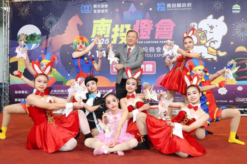 情人節浪漫到婦女節．2026南投燈會「雙主燈」飛馬撼天 搭配九九峰氦氣球樂園驚艷登場讓你「從地表玩到高空」