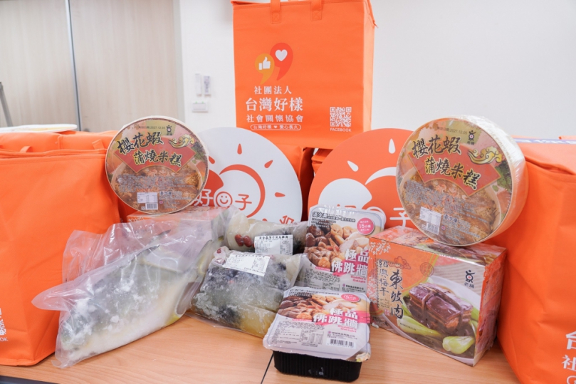 連續4年捐贈春節年菜　台灣好樣關懷協會支持新北弱勢家戶