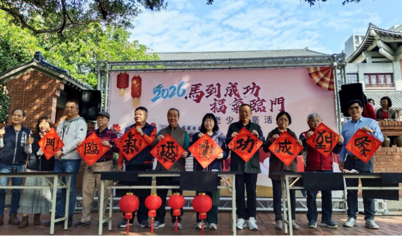 馬年揮毫傳溫情 台中市長青中心邀老少同樂 納福迎新春