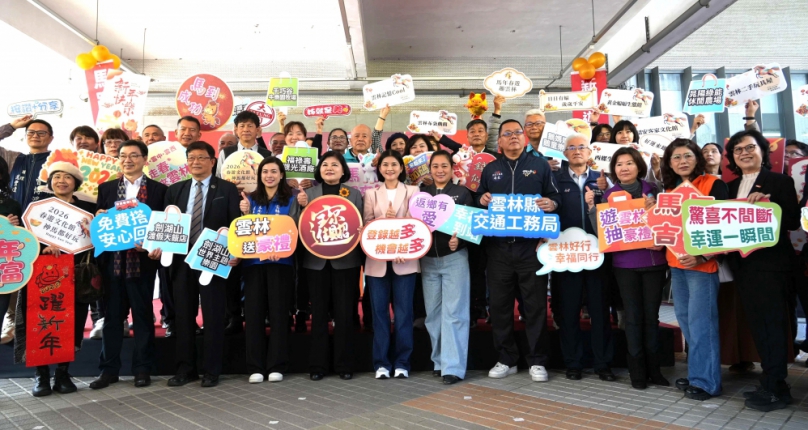 雲林縣政府整合公布春節觀光活動與交通接駁 邀民眾安心暢遊迎新年！