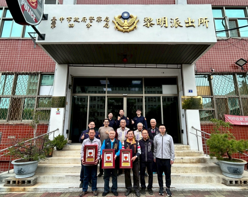 三宮廟公益捐贈警用裝備    讓黎明所維護治安更有力