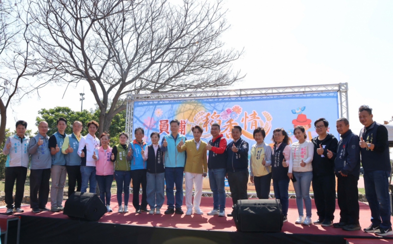 ﹁員埔稻香情﹂，員林西區運動公園邊稻田開幕。（照片公所提供）