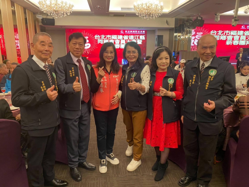 警界孔子高哲翰講座教授點評世界陳姓宗親會副理事長陳啟貞堪稱「宗親之光」