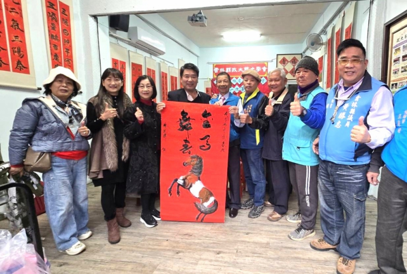 雲林縣關懷協會等團體寒冬送暖 募集發票助弱勢 雲林縣陶瓷工藝學會舉辦成立籌備會 現場洋溢喜氣、溫馨與歡樂！