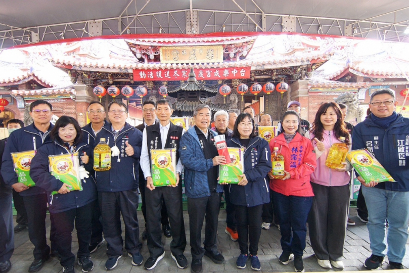 取之社會回饋社會　樂成宮辦理「慈悲傳遞・寒冬送暖」公益行動