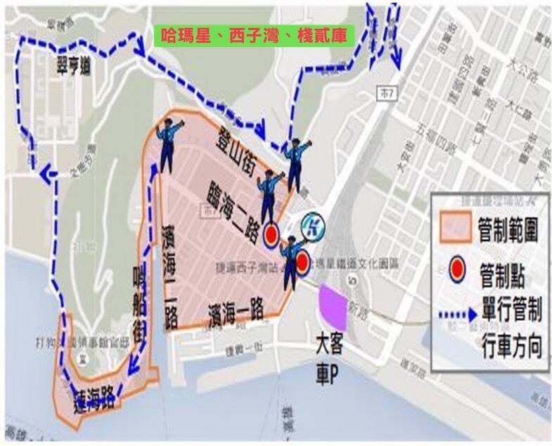 春節連假出遊注意高雄市區3景點車流管制