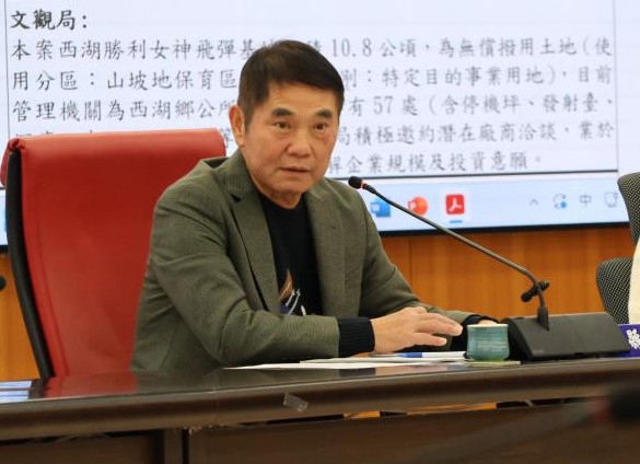 打造苗栗幸福城 縣府召開縣務會議 縣長鍾東錦強調公辦安養院必要性