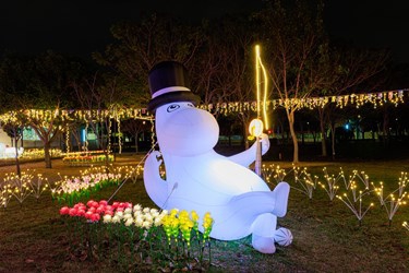 馬年姆明饗宴 幸福極光台中綻放！姆明一族相約中台灣燈會