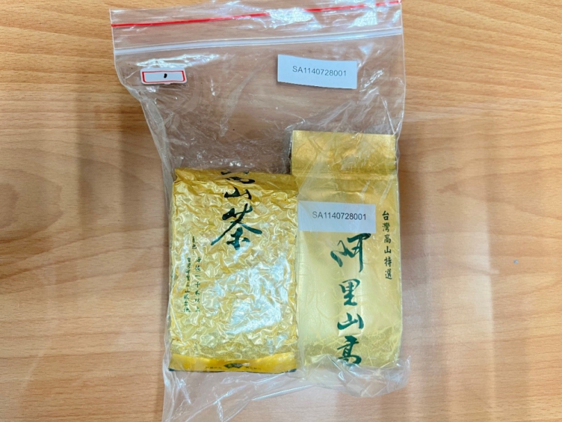 嘉檢偵結中埔某茶行利用境外及國內低海拔茶混充高山茶販售圖利案 蔡○汝等三人依加重詐欺取財等罪嫌起訴