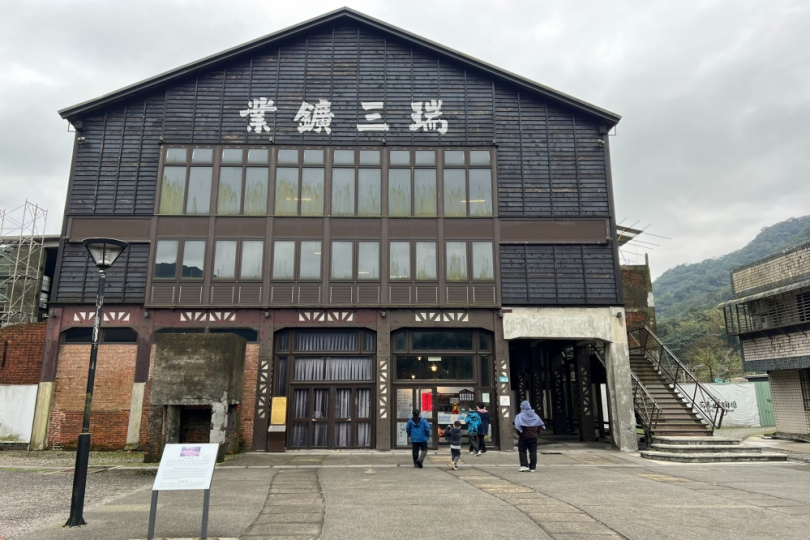 猴硐運煤橋串聯整煤廠　新北春節走春再添亮點氣