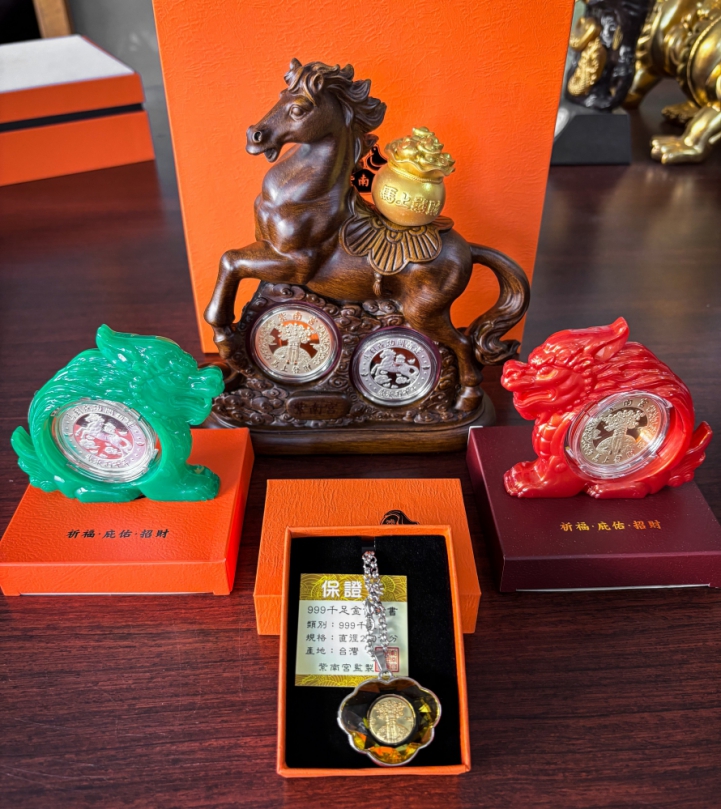 2026年竹山紫南宮 旺財 化煞6大驚人秘密 五水聚財 玉帶環腰