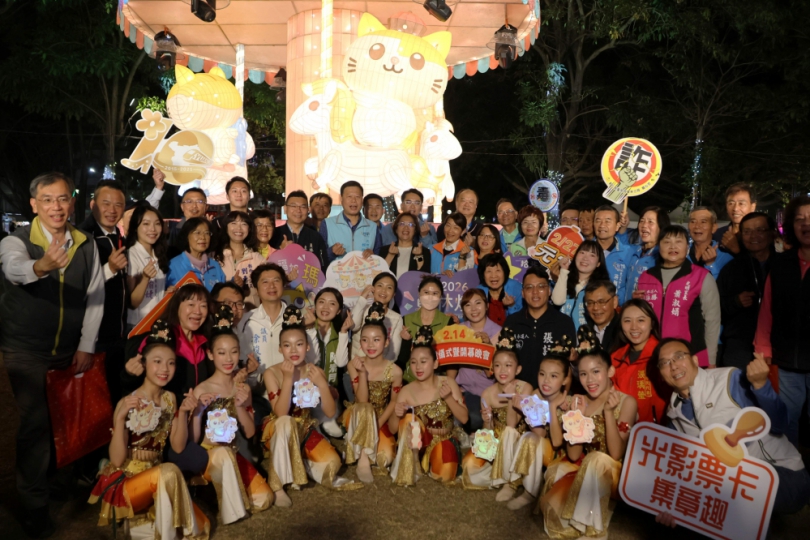 2026年員林燈會暨元宵節「拾光員林、幸福加瑪」揭幕。(照片公所提供)