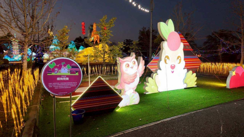 南投燈會原民燈區「光舞豐年」同步放光