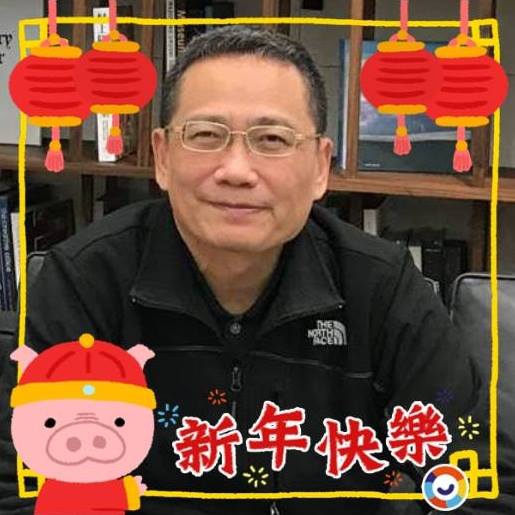台灣華報卓金榜社長團隊祝賀大家一馬當先、萬馬奔騰;金馬行大運,福氣滿乾坤!